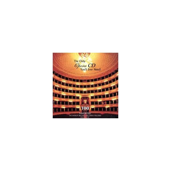 オペラCDこの一枚 99トラック+1=100いいとこどり レンタル落ち 中古 CD