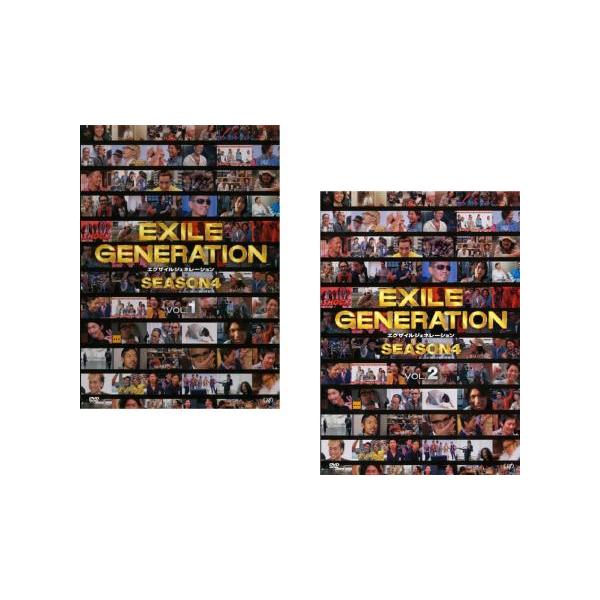 全2巻 【バーゲン】 (出演) ＥＸＩＬＥ (ジャンル) その他、ドキュメンタリー その他 (入荷日) 2023-05-10