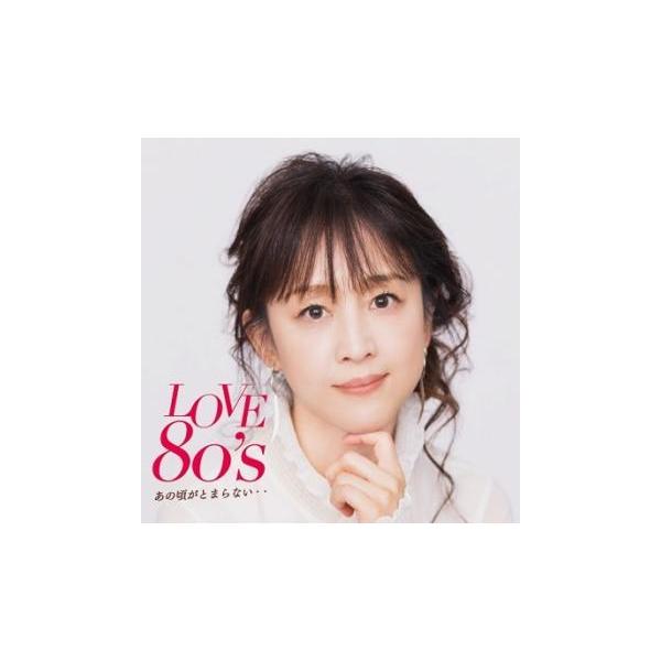 ホット☆ガールズ CD レンタル落ち 1980年代後期 ホット☆ガールズ CD レンタル落ち 1980年代後期 【公式通販】