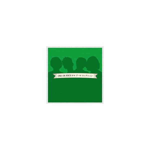 ONE OK ROCK オルゴールコレクション レンタル落ち 中古 CD
