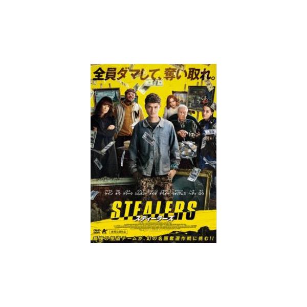 スティーラーズ レンタル落ち 中古 DVD