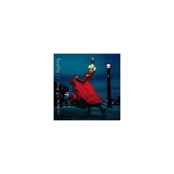 シャル・ウィ・ダンス? 通常盤 レンタル落ち 中古 CD