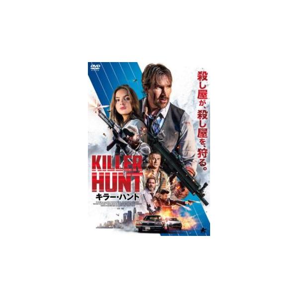 valuemarket_mr-0370552