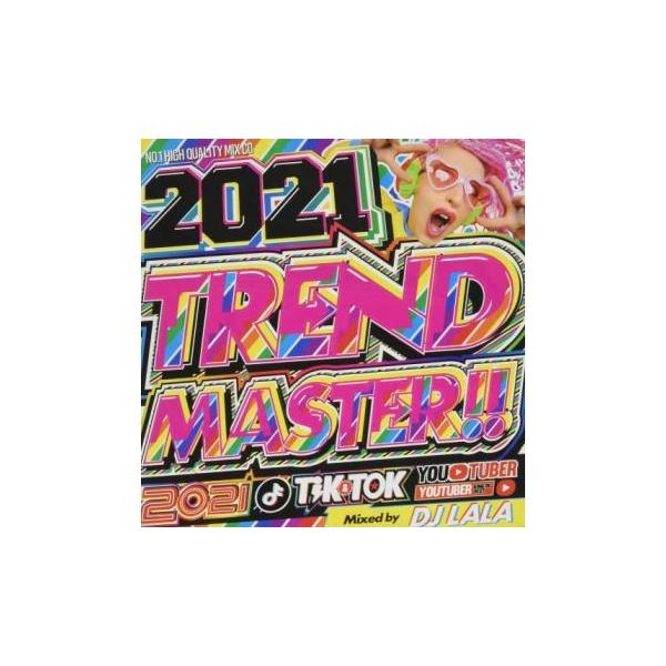 2021 TREND MASTER レンタル落ち 中古 CD