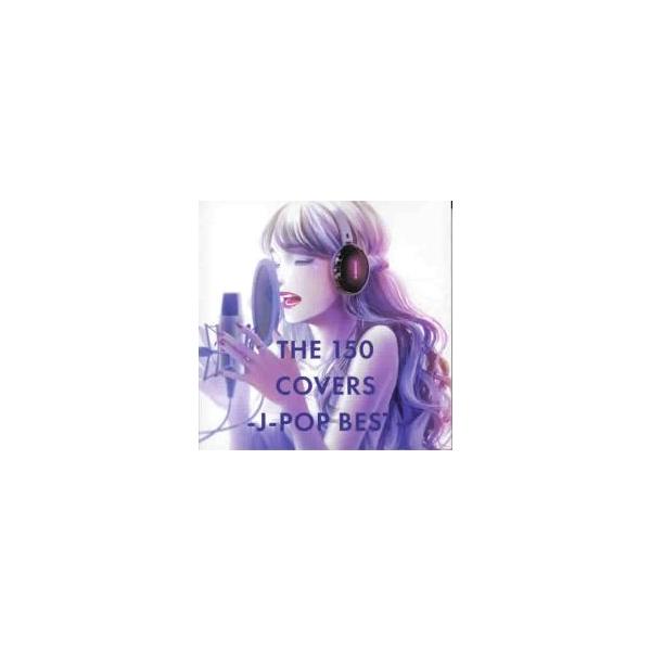 【バーゲン】 (出演) オムニバス (ジャンル) CD、音楽 洋楽 ロック・ポップス オムニバス (入荷日) 2023-11-28