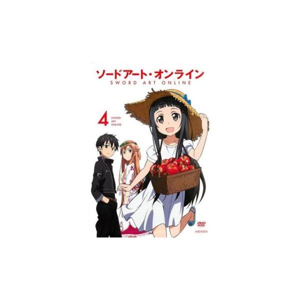 【バーゲン】(監督) 伊藤智彦 (出演) キリト(松岡禎丞)、アスナ(戸松遥)、リーファ(竹達彩奈)、ユイ(伊藤かな恵)、シリカ(日高里菜)、リズベット(高垣彩陽)、クライン(平田広明)、エギル(安元洋貴)、サチ(早見沙織) (ジャンル) ...