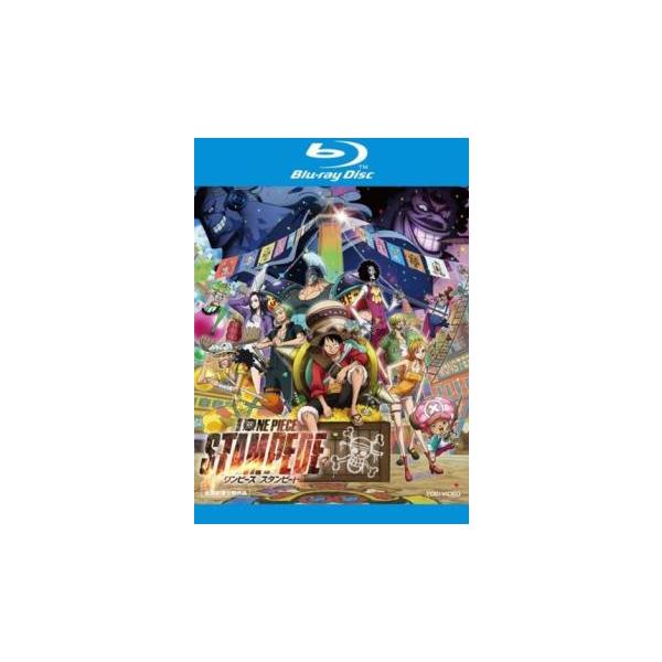 【バーゲン】(監督) 大塚隆史 (出演) モンキー・Ｄ・ルフィ(田中真弓)、ロロノア・ゾロ(中井和哉)、ナミ(岡村明美)、ウソップ(山口勝平)、サンジ(平田広明)、トニートニー・チョッパー(大谷育江)、ニコ・ロビン(山口由里子)、フランキー...