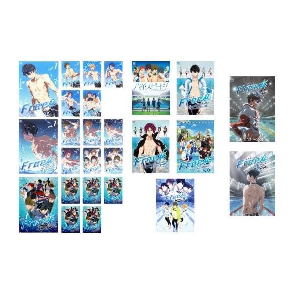 Free! フリー(26枚セット)全6巻 + Eternal Summer 全7巻 + Dive to the Future 全6巻 + 映画 ハイ☆スピード! + 劇場版 絆、約束 + 特別版