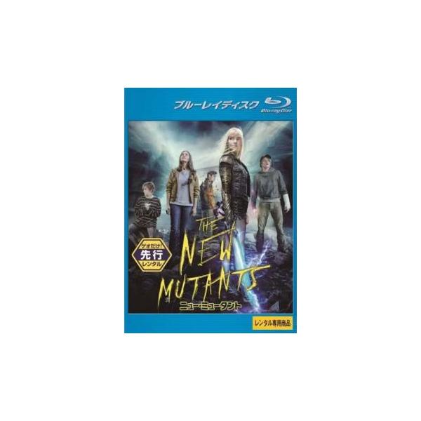 【バーゲン】(監督) ジョシュ・ブーン (出演) アニャ・テイラー＝ジョイ(イリアナ・ラスプーチン)、メイジー・ウィリアムズ(レイン・シンクレア)、チャーリー・ヒートン(サム・ガスリー)、ヘンリー・ザガ(ロベルト・ダ・コスタ)、ブルー・ハン...