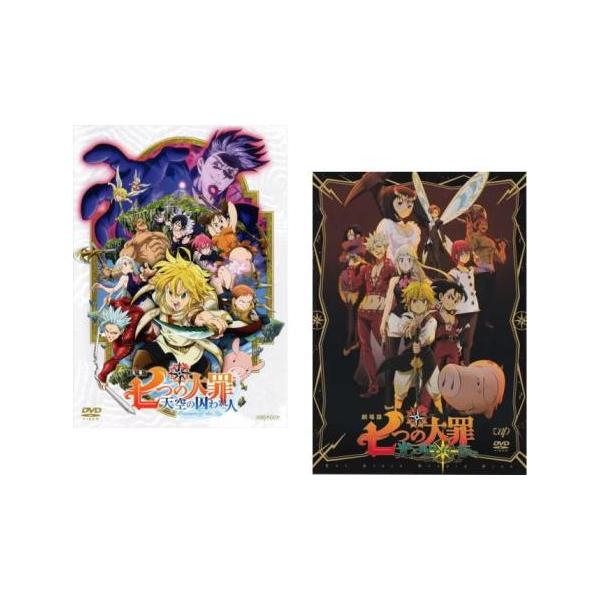 valuemarket_mr-0395886