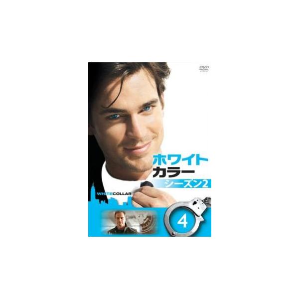 【バーゲン】(監督) ティム・マシスン (出演) マット・ボマー(ニール・キャフリー)、ティム・ディケイ(ピーター・バーク)、ティファニー・ティーセン(エリザベス)、ウィリー・ガーソン(モジー)、マーシャ・トマソン(ダイアナ・バリガン)、シ...