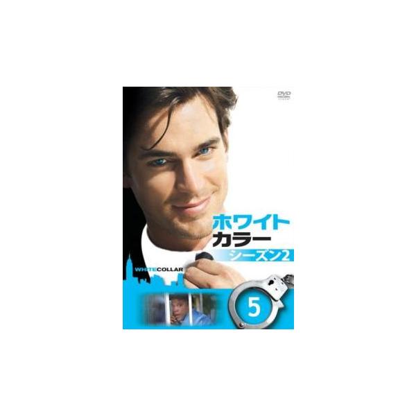 【バーゲン】(監督) ティム・マシスン (出演) マット・ボマー(ニール・キャフリー)、ティム・ディケイ(ピーター・バーク)、ティファニー・ティーセン(エリザベス)、ウィリー・ガーソン(モジー)、マーシャ・トマソン(ダイアナ・バリガン)、シ...