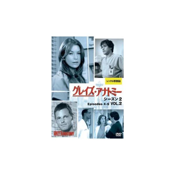 【バーゲン】(監督) ピーター・ホートン (出演) エレン・ポンピオ(メレディス・グレイ)、パトリック・デンプシー(デレク・シェパード)、サンドラ・オー(クリスティーナ・ヤン)、キャサリン・ハイグル(イジー・スティーヴンス)、イザイア・ワシ...