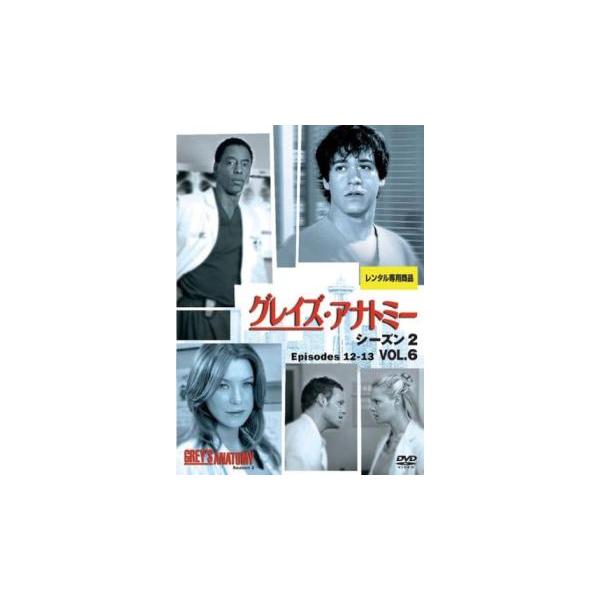 【バーゲン】(監督) ピーター・ホートン (出演) エレン・ポンピオ(メレディス・グレイ)、パトリック・デンプシー(デレク・シェパード)、サンドラ・オー(クリスティーナ・ヤン)、キャサリン・ハイグル(イジー・スティーヴンス)、イザイア・ワシ...