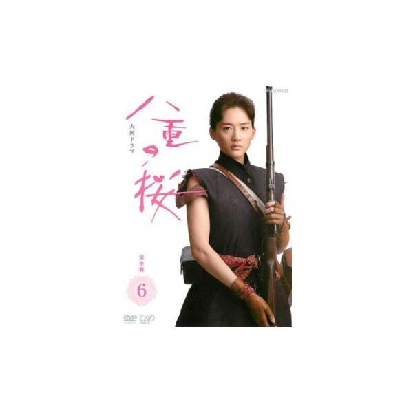 NHK大河ドラマ 八重の桜 完全版 レンタルDVD TVドラマ 全巻セット Amazon.co.jp: 八重の桜 完全版 第壱集 DVD-BOX5枚組(本編4枚+