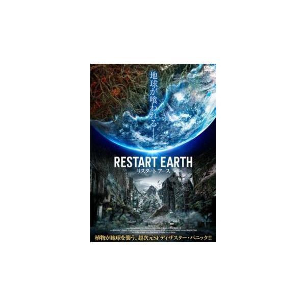 【バーゲン】(監督) リン・ツェンザオ (出演) ミッキー・ホー(ヤンハオ)、ミー・ルオ(リモ副隊長)、ミシェル・イェ(ヤンハオの妻)、チャン・ミンチャン(ヤンヤン)、リー・ニン(ファンヨン隊長)、リー・ルオシー(シュージン)、ユー・ロング...