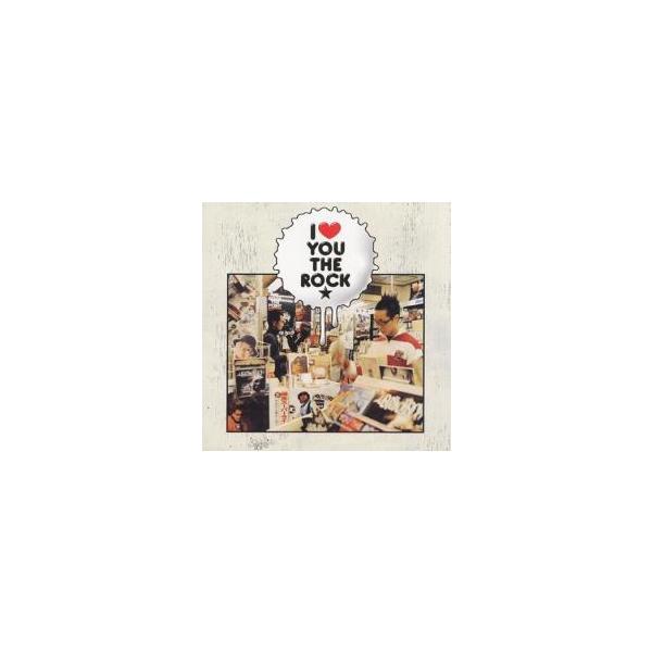 (出演) ＹＯＵ ＴＨＥ ＲＯＣＫ★ (ジャンル) CD、音楽 邦楽 ヒップホップ ラップ (入荷日) 2025-03-23