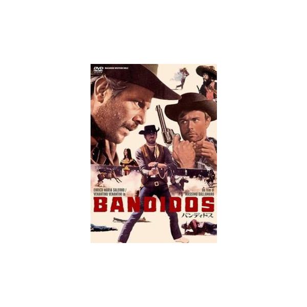 【バーゲン】(監督) マックス・デルマン (出演) エンリコ・マリア・サレルノ(リチャード・マーティン)、テリー・ジェンキンス(リッキー・ショット)、ヴェナンチーノ・ヴェナンチーニ(ビリー・ケイン)、マリア・マルティン(ベティ・スター)、ヴ...