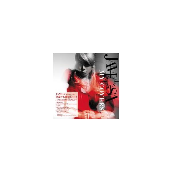 MY COVERS レンタル落ち 中古 CD