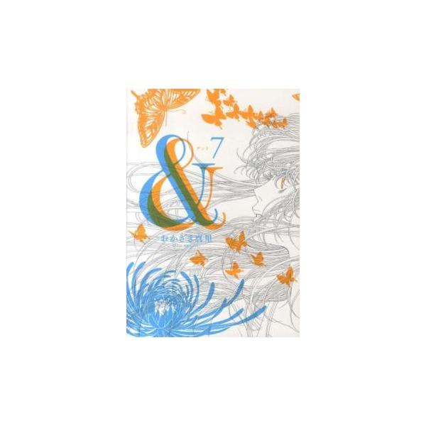 【バーゲン】 (出演) おかざき真里 (ジャンル) コミック・本 レディーズ (入荷日) 2025-01-07