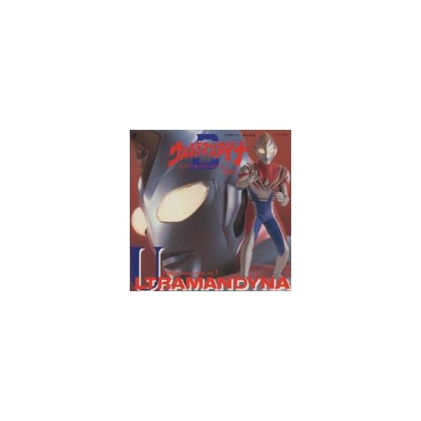 【バーゲン】 (出演) 矢野立美 (ジャンル) CD、音楽 邦楽 サウンドトラック キッズ・ファミリー (入荷日) 2025-03-11