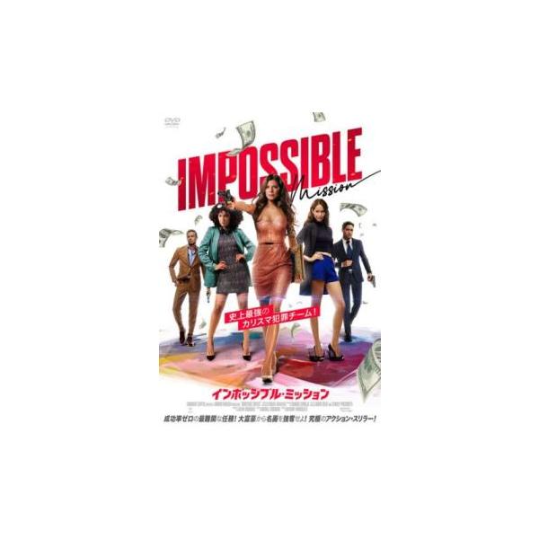 【バーゲン】(監督) アンソニー・ナルドリーロ (出演) カム・ジガンデイ、リサ・ヴィダル、ジェイナ・リー・オルティス、カルロス・ミランダ、マイケル・フェアマン (ジャンル) 洋画 アクション 犯罪 スリラー (入荷日) 2025-08-10