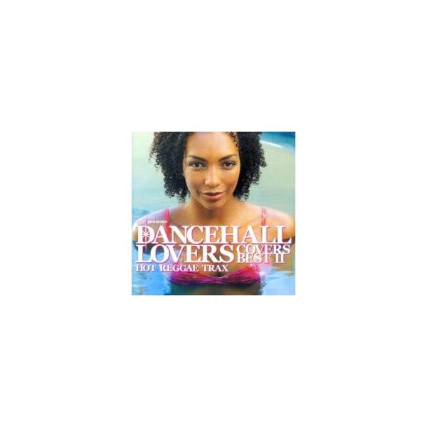 【バーゲン】 (出演) Ｗａｒｄ ２１、Ａｄｅｌｅ Ｈａｒｌｅｙ、Ｔａｊｈ ｆｅａｔ．Ｈａｋｉｍ、Ｃｈｅ、Ｓｏｐｈｉｅ、Ｌｅｂａ、Ｌｅｅ Ｆｒａｎｃｉｓ (ジャンル) CD、音楽 洋楽 レゲエ ワールド オムニバス (入荷日) 2025-0...