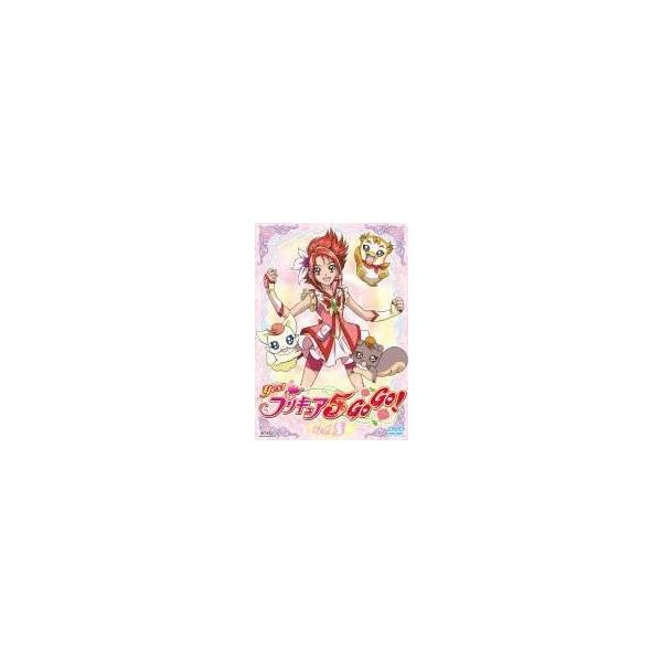 【中古】 Yes! プリキュア5GoGo! 5 [レンタル落ち] [DVD]本商品はジャケット(紙)とディスクを不織布に入れて、緩衝材に包んでの発送となります。本商品はレンタル落ち商品になります●ジャケット(紙)・ディスクには、管理シールを...