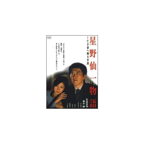 valuemarket_rc-it0fev1zkxb6-kudr