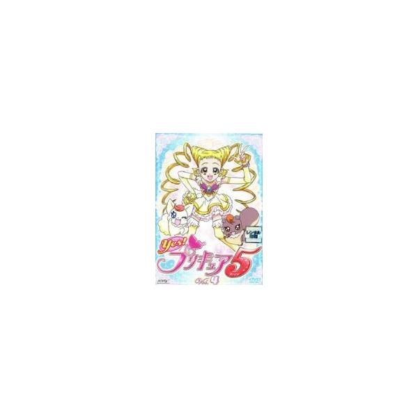 【中古】 Yes!プリキュア5 Vol.4 [レンタル落ち] [DVD]本商品はジャケット(紙)とディスクを不織布に入れて、緩衝材に包んでの発送となります。本商品はレンタル落ち商品になります●ジャケット(紙)・ディスクには、管理シールを貼っ...