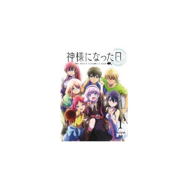 【中古】 神様になった日 1 [レンタル落ち] [DVD]本商品はジャケット(紙)とディスクを不織布に入れて、緩衝材に包んでの発送となります。本商品はレンタル落ち商品になります●ジャケット(紙)・ディスクには、管理シールを貼っております。●...