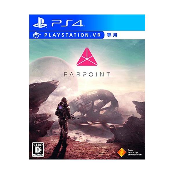 Farpoint PlayStation4