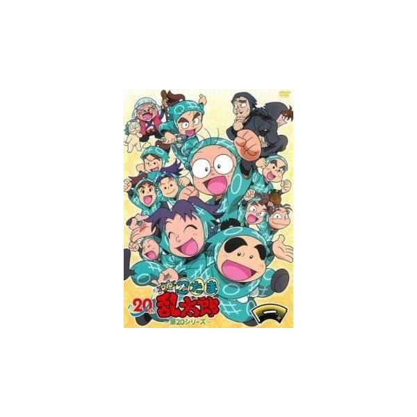valuemarket_rc-it16xrl924og-nw0s