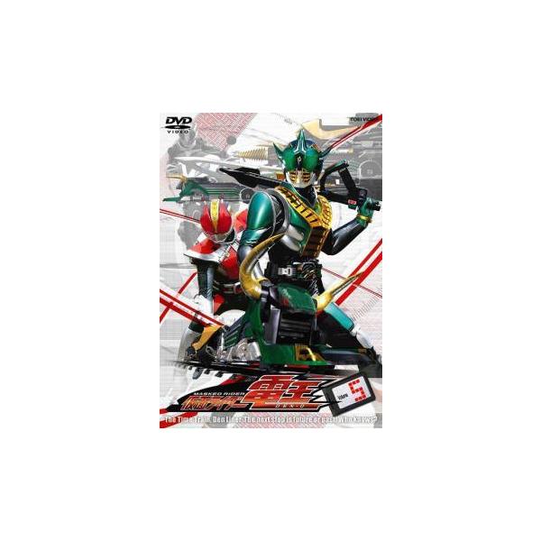 【中古】 仮面ライダー 電王 5 [レンタル落ち] [DVD]本商品はジャケット(紙)とディスクを不織布に入れて、緩衝材に包んでの発送となります。本商品はレンタル落ち商品になります●ジャケット(紙)・ディスクには、管理シールを貼っております...