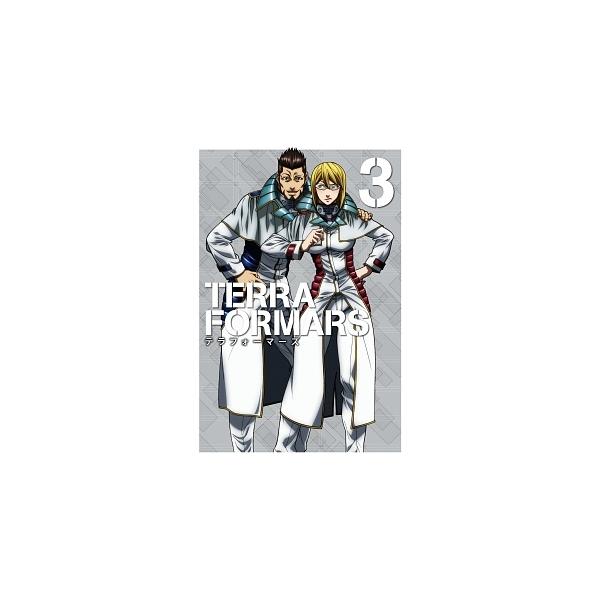 【中古】 TERRAFORMARS Vol.3 [レンタル落ち] [DVD]本商品はジャケット(紙)とディスクを不織布に入れて、緩衝材に包んでの発送となります。本商品はレンタル落ち商品になります●ジャケット(紙)・ディスクには、管理シールを...