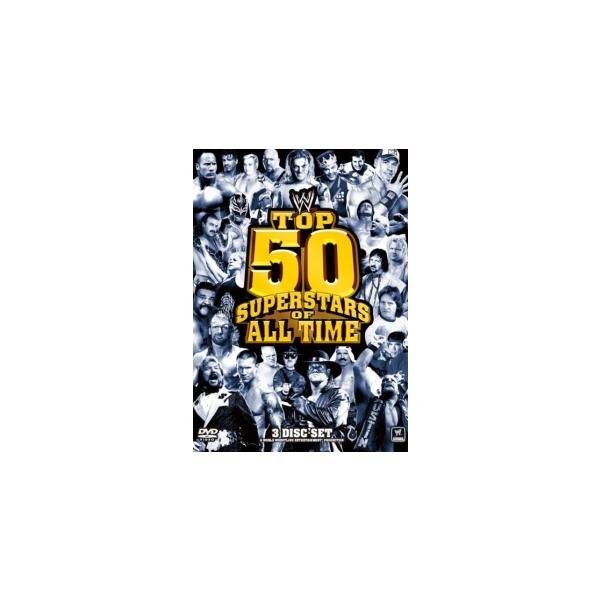 【中古】 WWE トップ50・スーパースターズ VOL.3 [レンタル落ち] [DVD]