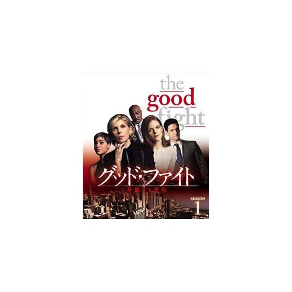 グッド・ファイト 華麗なる逆転 全5巻 【日本語吹替あり】レンタル落ち 中古 DVD 海外ドラマ :rc-IT2BUR9D0924-bwcA:Value Market 通販 グッド・ファイト 華麗なる逆転 全5巻 レンタル落ち 中古 DVD 海外ドラマ