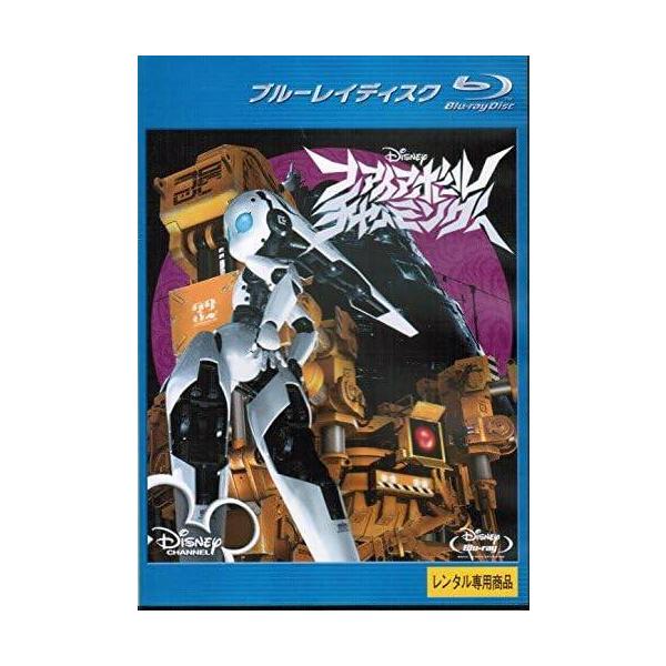 【中古】 ファイアボール チャーミング [レンタル落ち] [Blu-ray] [ブルーレイ] 本商品はジャケット(紙)とディスクを不織布に入れて、緩衝材に包んでの発送となります。本商品はレンタル落ち商品になります●ジャケット(紙)・ディスク...