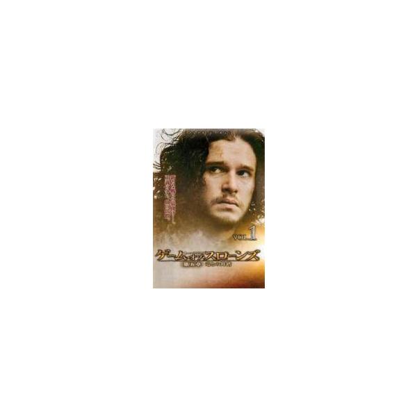 中古】 ゲーム・オブ・スローンズ 第五章 竜との舞踏（5巻セット