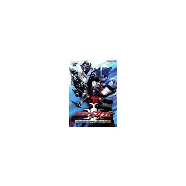 【中古】 仮面ライダー カブト 2 天道総司vs風間大介 [レンタル落ち] [DVD]本商品はジャケット(紙)とディスクを不織布に入れて、緩衝材に包んでの発送となります。本商品はレンタル落ち商品になります●ジャケット(紙)・ディスクには、管...