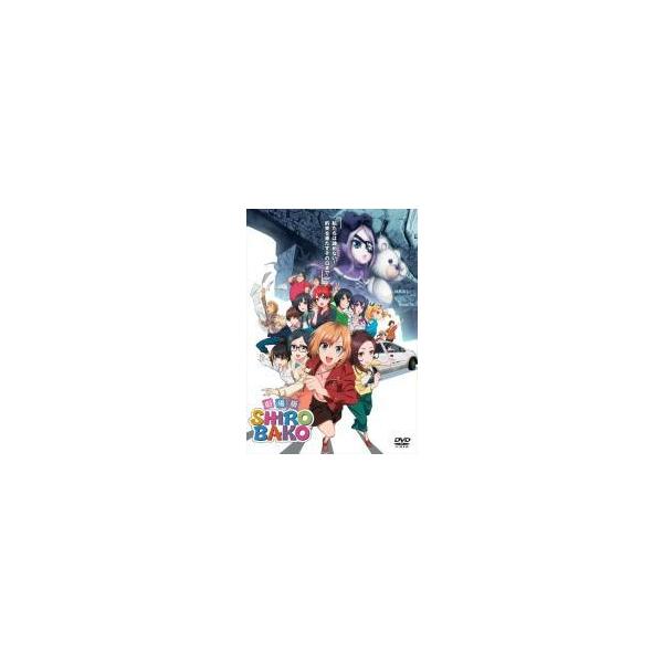 中古】 劇場版 SHIROBAKO [レンタル落ち] [DVD] : Value Market - 通販