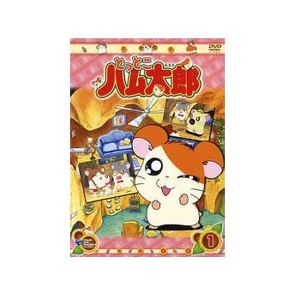 中古】 とっとこハム太郎 (20巻セット) [レンタル落ち] [DVD] : Value
