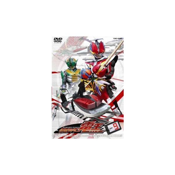 【中古】 仮面ライダー 電王 9 [レンタル落ち] [DVD]本商品はジャケット(紙)とディスクを不織布に入れて、緩衝材に包んでの発送となります。本商品はレンタル落ち商品になります●ジャケット(紙)・ディスクには、管理シールを貼っております...
