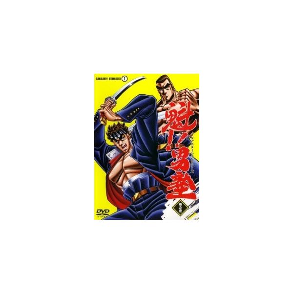 【中古】 魁!!男塾 (全7巻セット) 全6巻,劇場版 [レンタル落ち] [DVD]