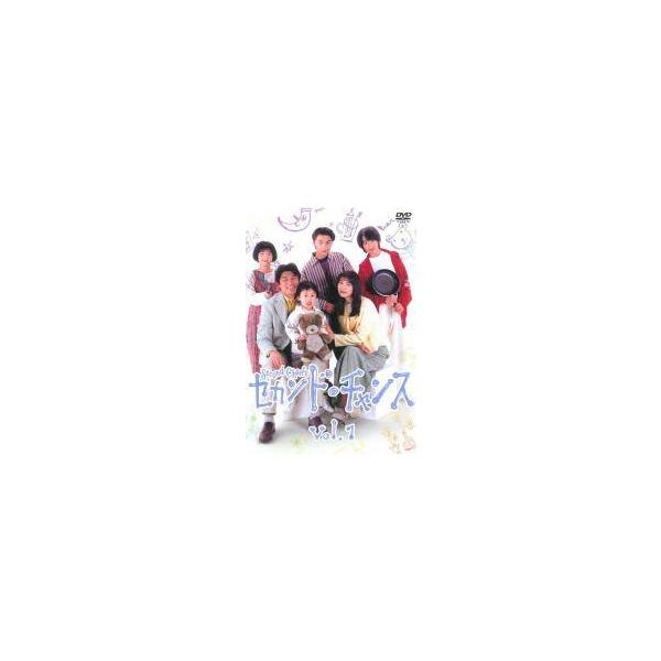【中古】 セカンド・チャンス (７巻セット) [レンタル落ち] [DVD]