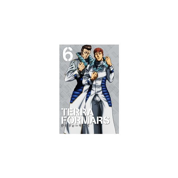 【中古】 TERRAFORMARS Vol.6 [レンタル落ち] [DVD]本商品はジャケット(紙)とディスクを不織布に入れて、緩衝材に包んでの発送となります。本商品はレンタル落ち商品になります●ジャケット(紙)・ディスクには、管理シールを...