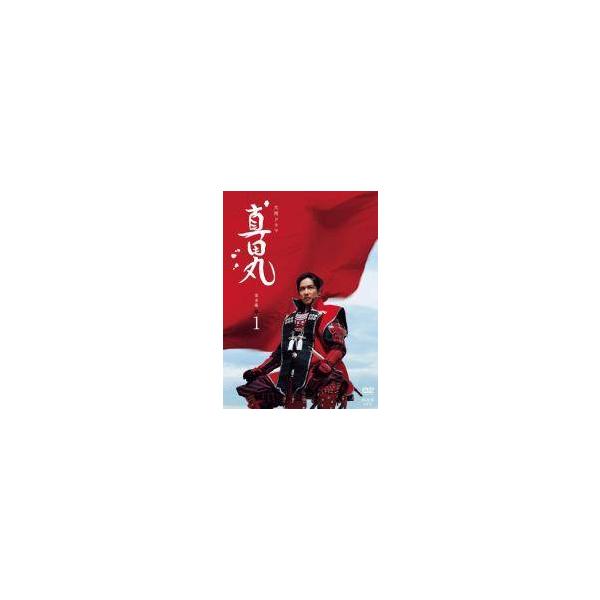 中古】 NHK大河ドラマ 真田丸 完全版 (13巻セット) [レンタル落ち