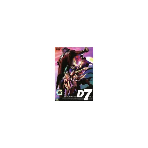 【中古】 マクロス ダイナマイト7 (2巻セット) [レンタル落ち] [DVD]