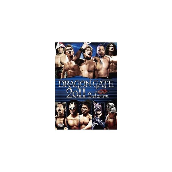 【中古】 DRAGON GATE 2011 2nd season [レンタル落ち] [DVD]本商品はジャケット(紙)とディスクを不織布に入れて、緩衝材に包んでの発送となります。本商品はレンタル落ち商品になります●ジャケット(紙)・ディスク...
