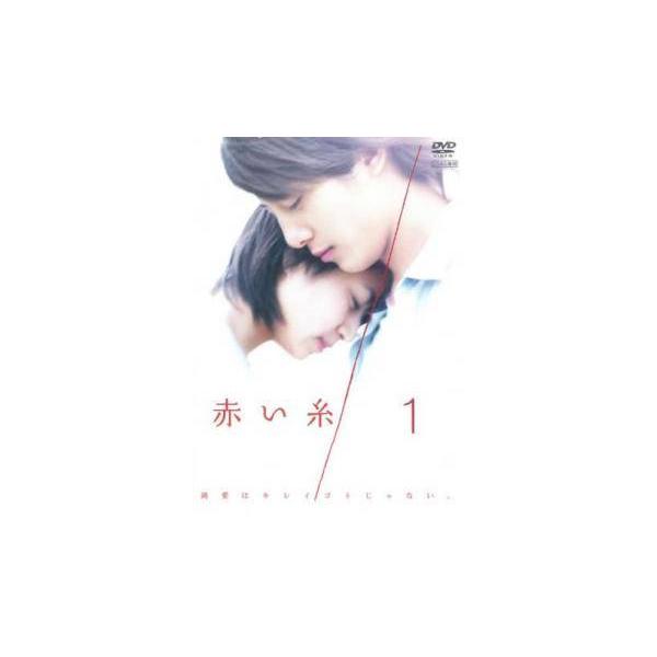 中古】 赤い糸 (5巻セット) [レンタル落ち] [DVD] : Value Market